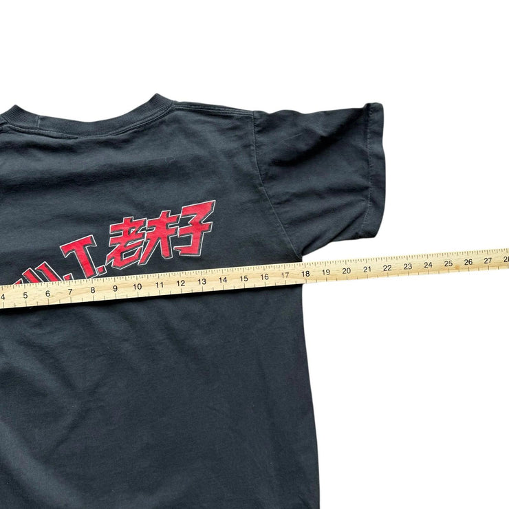 Vintage Single Stitch Old Master Q Hong Kong Black Graphic T-Shirt Size Medium